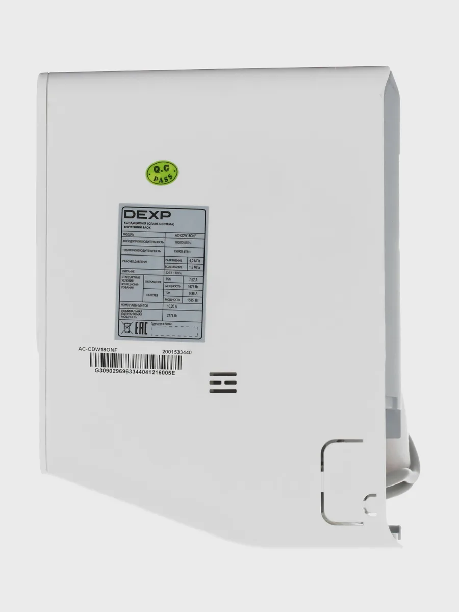 Кондиционер  DEXP AC-CDW18ONF настенный — фото 4 из 11