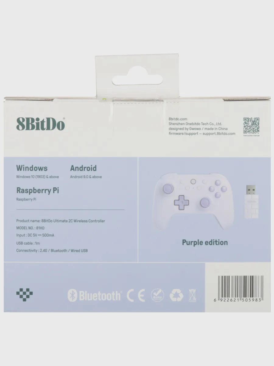Геймпад беспроводной/проводной 8BitDo Ultimate 2C — фото 11 из 19