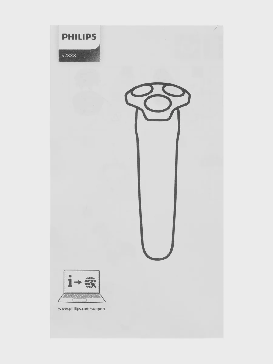 Электробритва Philips S2885/00 синий — фото 10 из 11