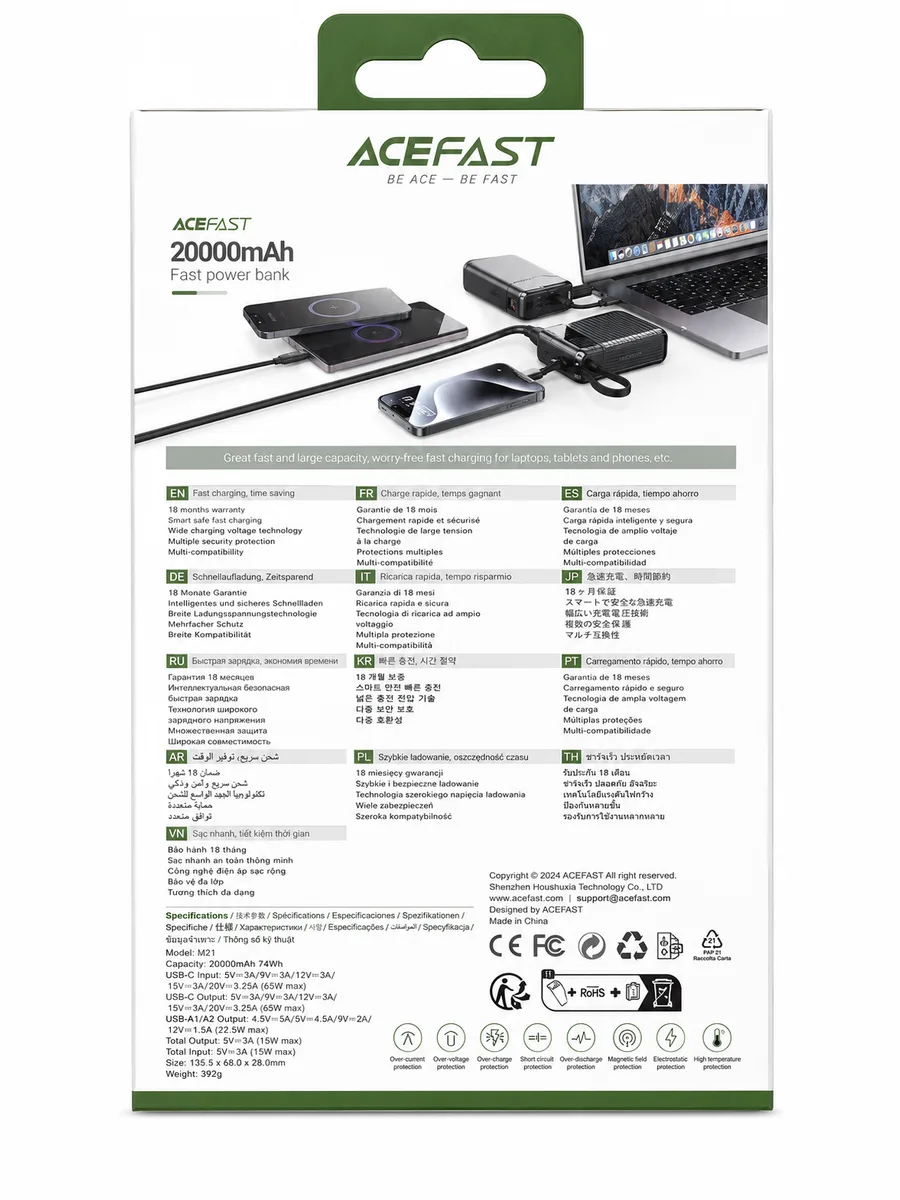 Внешний аккумулятор ACEFAST M21 20000 mAh 65W PD Built-in USB-C Cable Black — фото 2 из 3