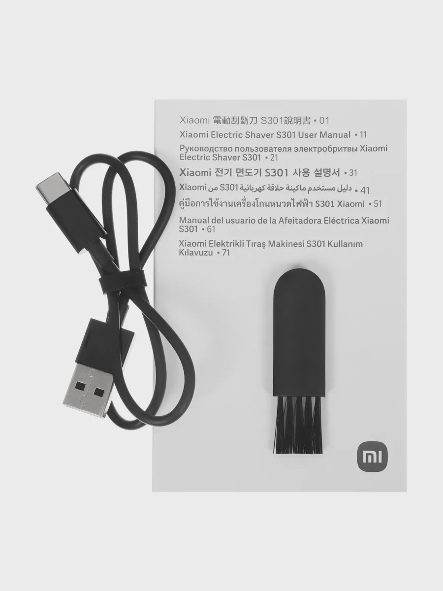 Электробритва Xiaomi Electric Shaver S301 черный — фото 9 из 11