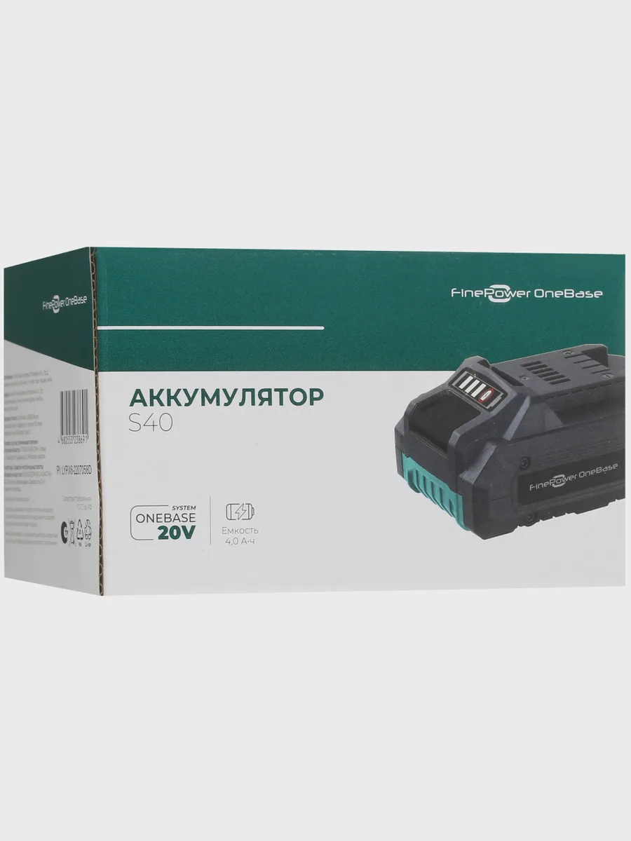 Аккумулятор FinePower OneBase S40 OneBase20 — фото 6 из 6