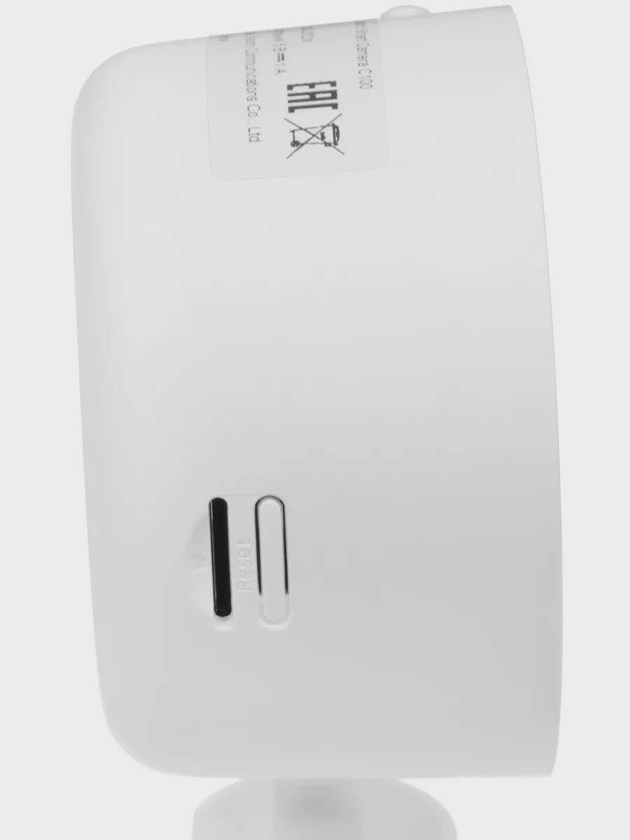 IP-камера Xiaomi Smart Camera C100 — фото 5 из 10
