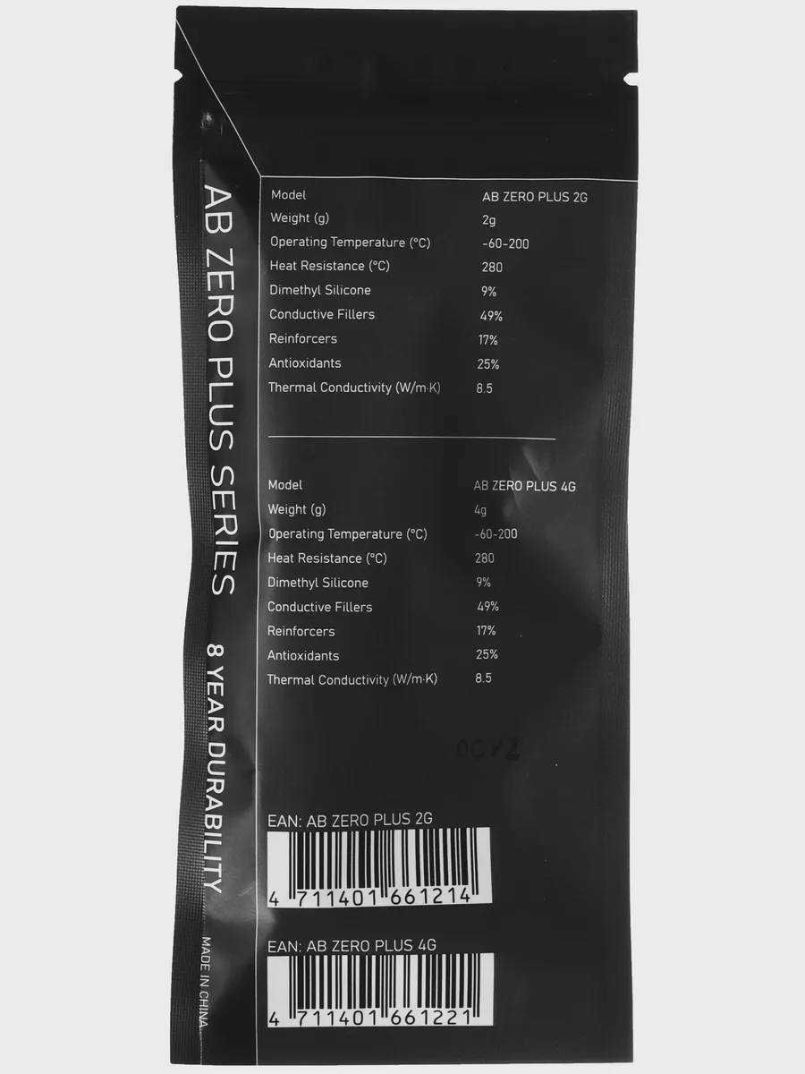 Термопаста Formula AB ZERO Plus — фото 4 из 5