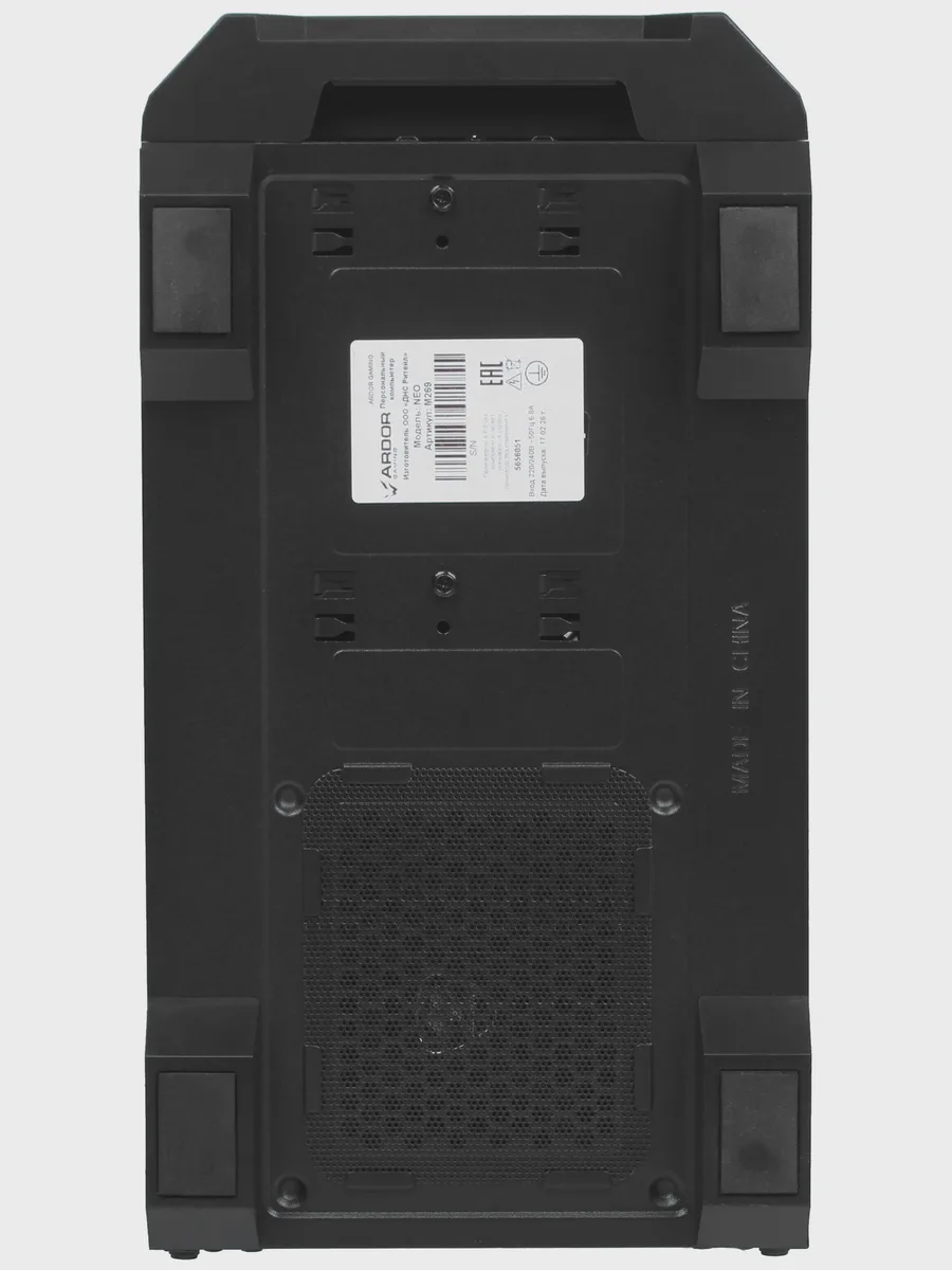 ПК ARDOR GAMING NEO M269 — фото 8 из 11