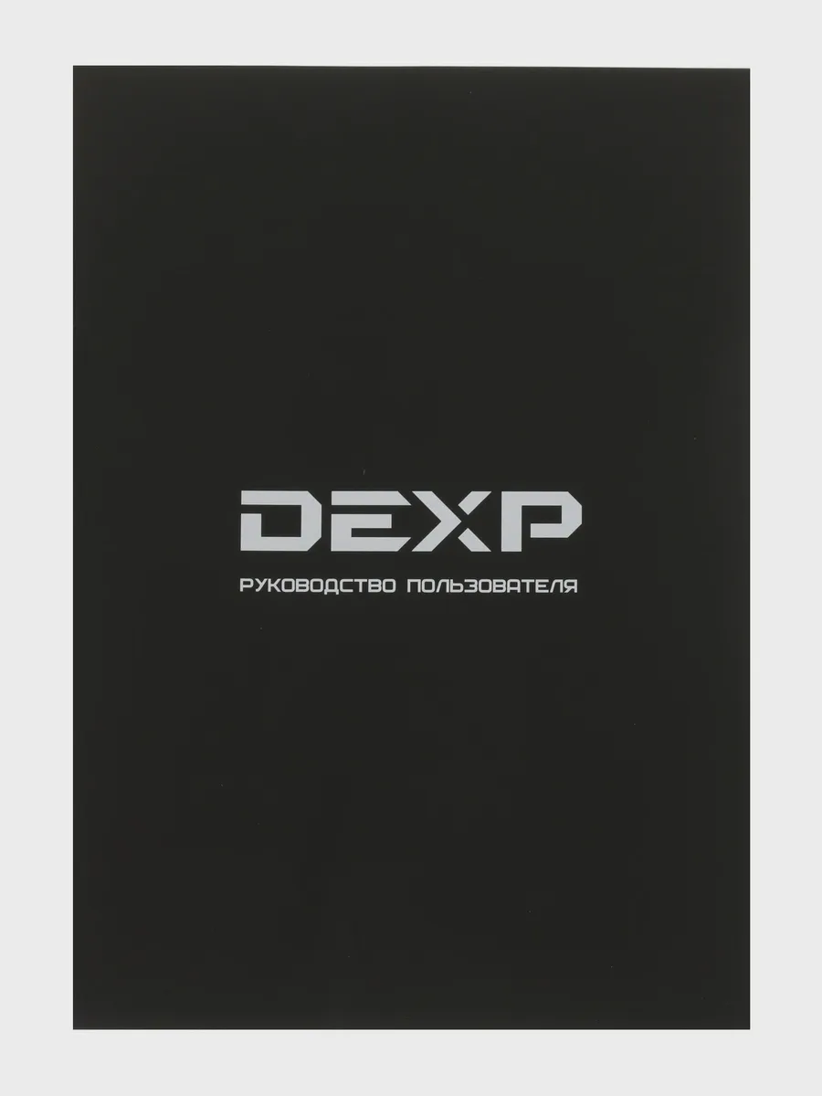 Осушитель воздуха DEXP DH-30DGMA белый — фото 8 из 8