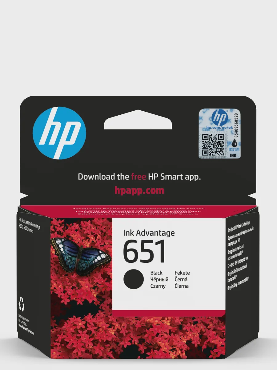 Картридж HP 651 (C2P10AE) черный 600 страниц — фото 4 из 5