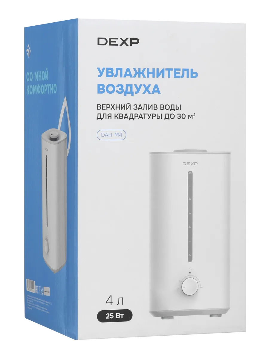 Увлажнитель воздуха DEXP DAH-M4 белый — фото 11 из 11
