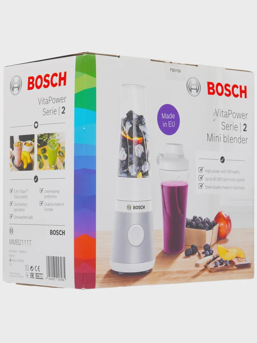 Блендер стационарный Bosch MMB2111T серебристый — фото 9 из 9