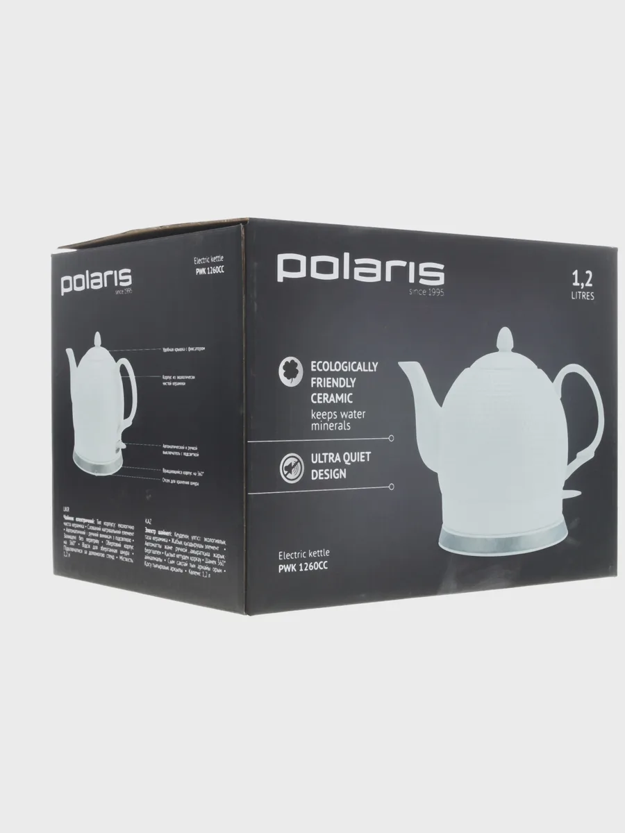 Электрочайник Polaris PWK 1260, белый, 1.2 л, 1200 Вт — фото 7 из 11