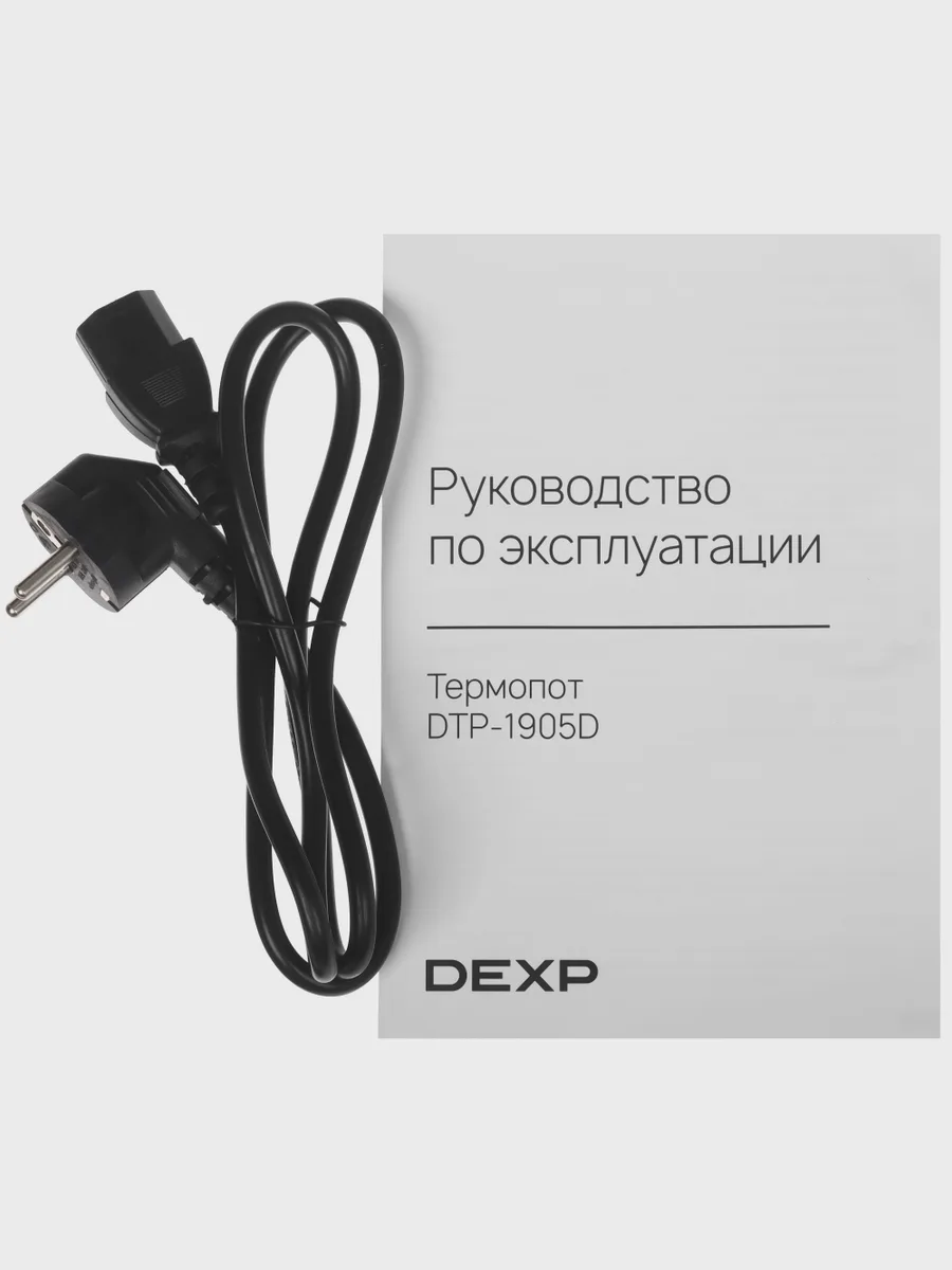 Термопот DEXP DTP-1905D серый — фото 11 из 11