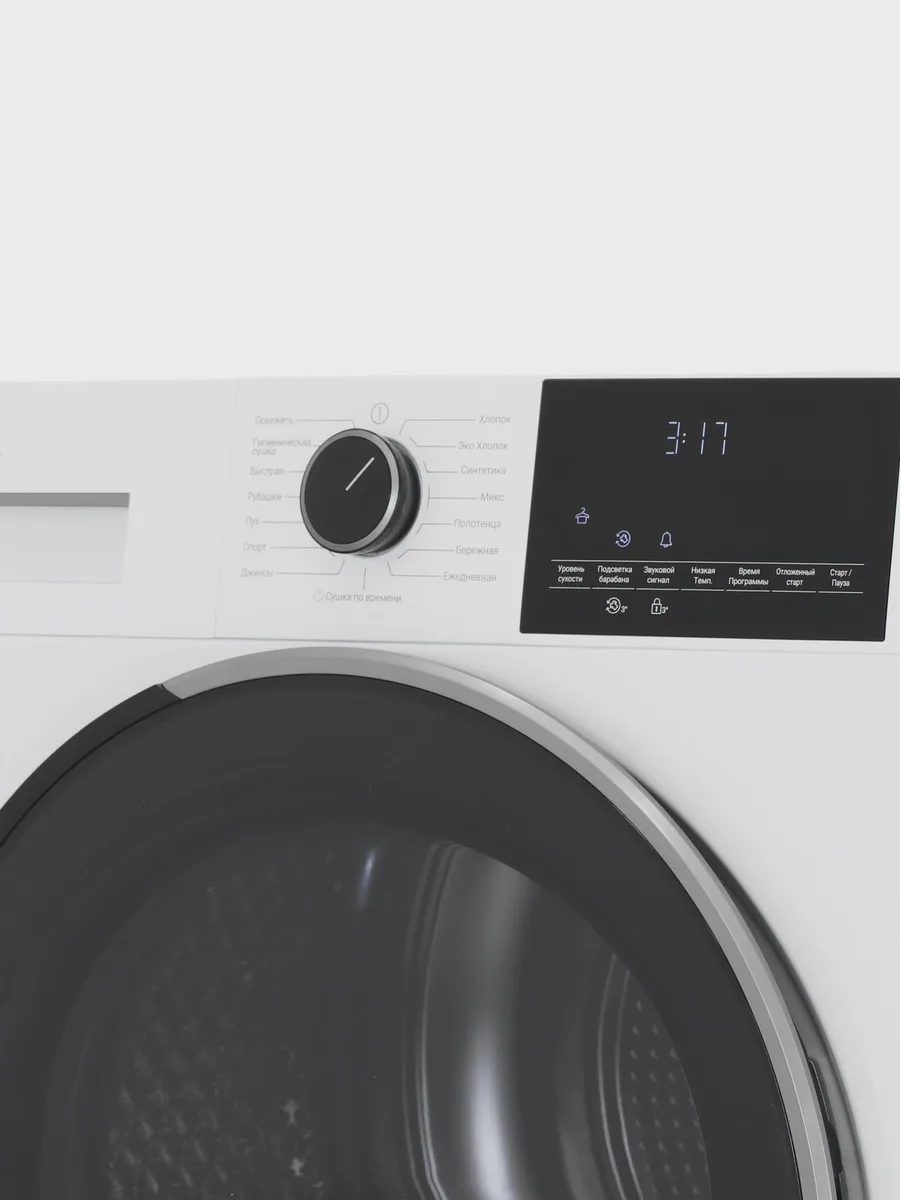 Сушильная машина Hotpoint TDSH 85V W белый — фото 5 из 11