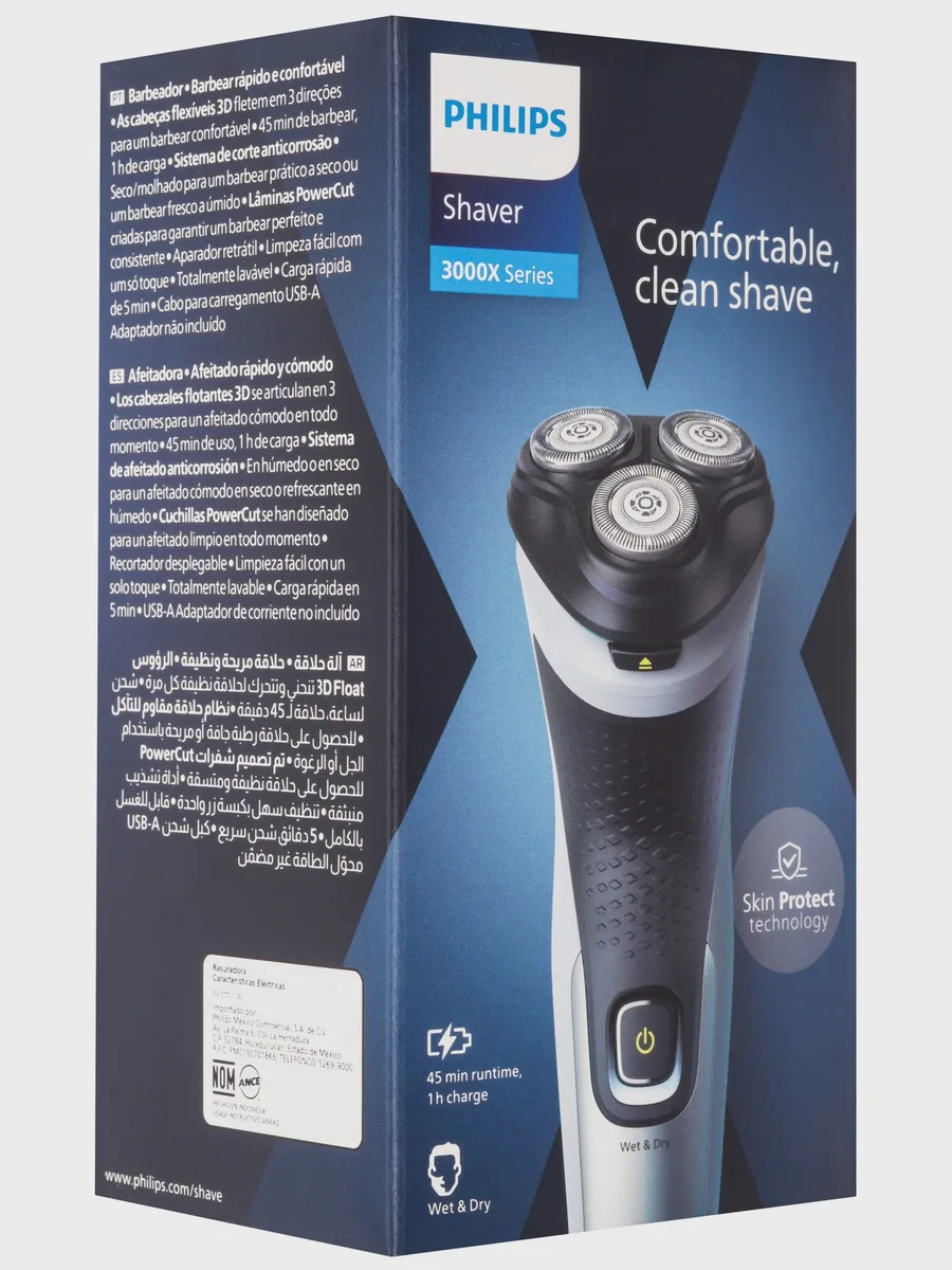 Электробритва Philips  3000X Series X3063/00 синий — фото 11 из 11