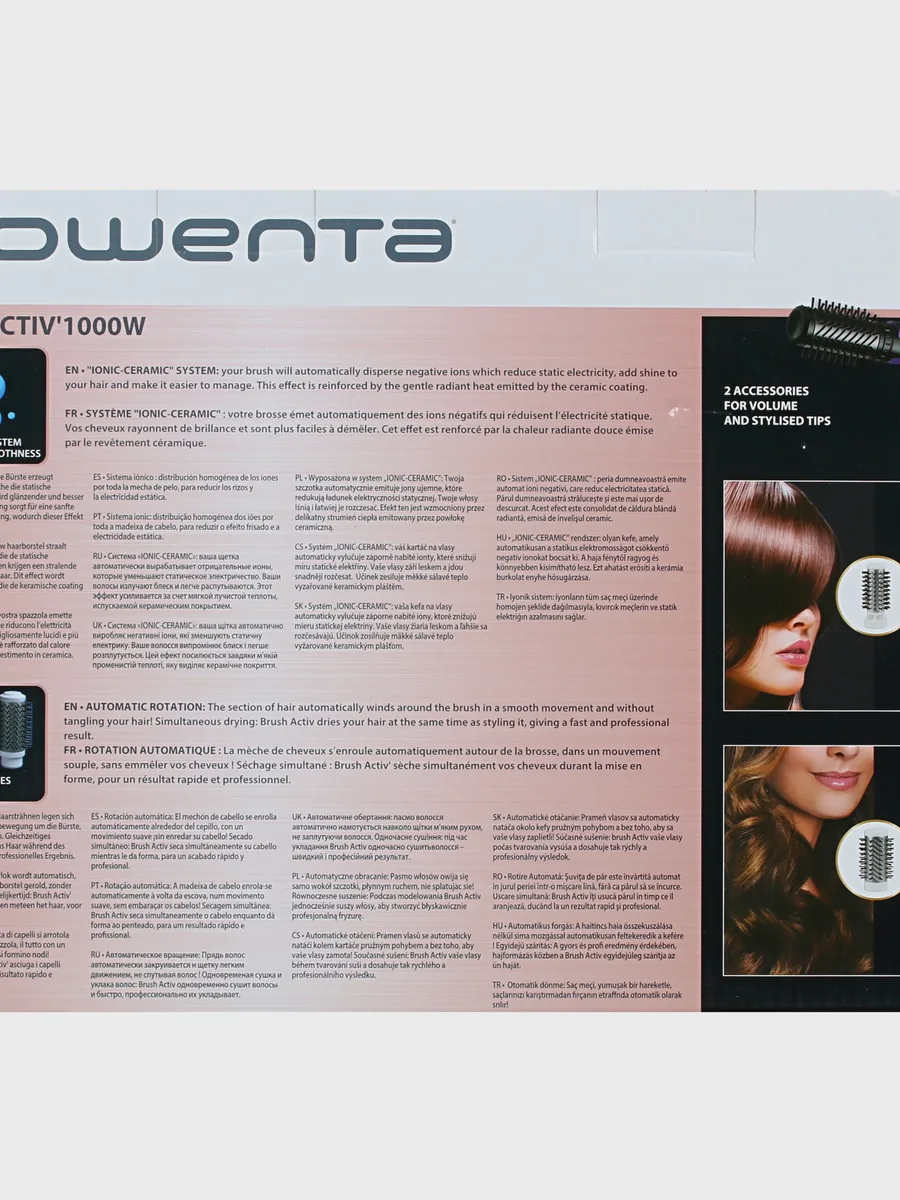 Фен-щетка Rowenta Brush Activ CF9525F0 черный/фиолетовый — фото 10 из 11