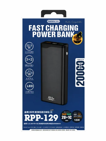 Фото товара Внешний аккумулятор REMAX RPP-129 Kingkong II 20000 mAh 22.5W Black