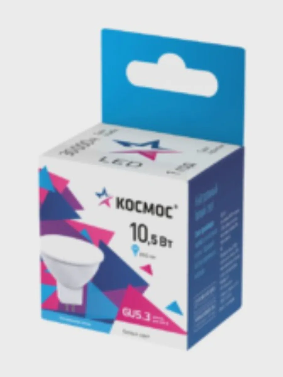 Комплект светодиодных ламп Космос LED10.5wJCDRC45 — фото 10 из 10