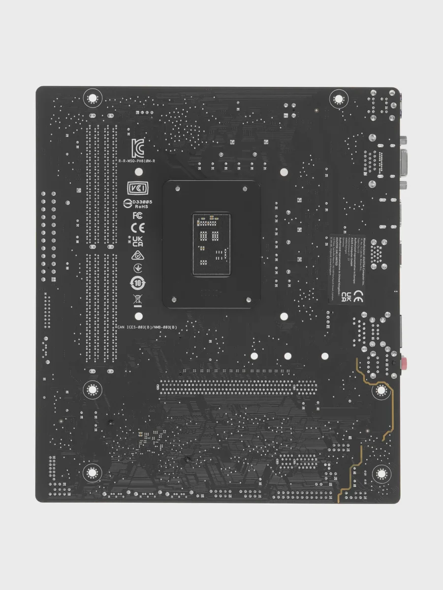 Материнская плата ASUS PRIME H610M-R-SI, LGA 1700, Micro-ATX — фото 2 из 8