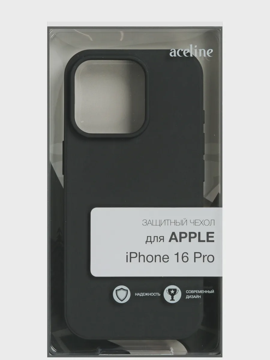 Накладка  Aceline - Apple iPhone 16 Pro черный — фото 11 из 11