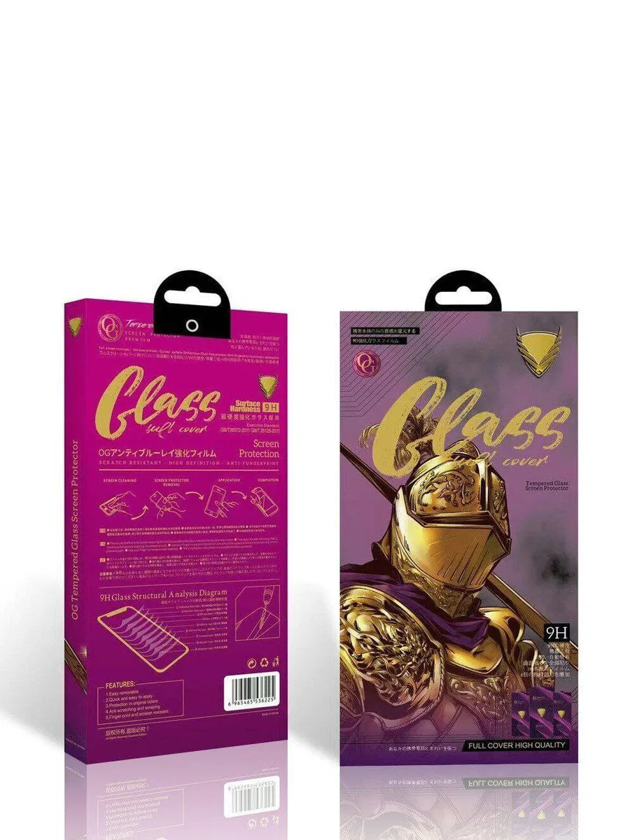 Стекло защитное Glass Cover IP 11 — фото 2 из 3