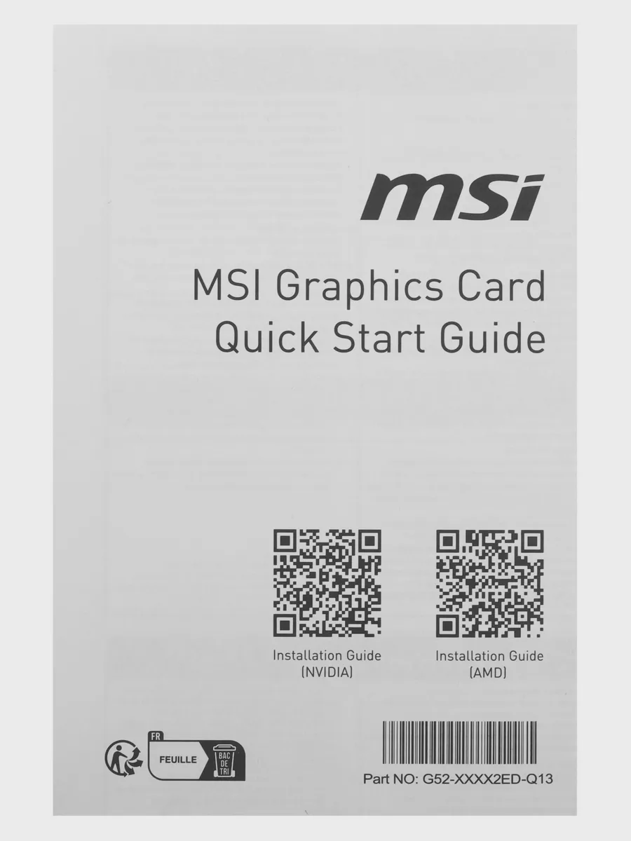 Видеокарта MSI GeForce RTX 5060 Ti VENTUS 2X OC PLUS 16 ГБ GDDR7 2617 МГц — фото 9 из 11