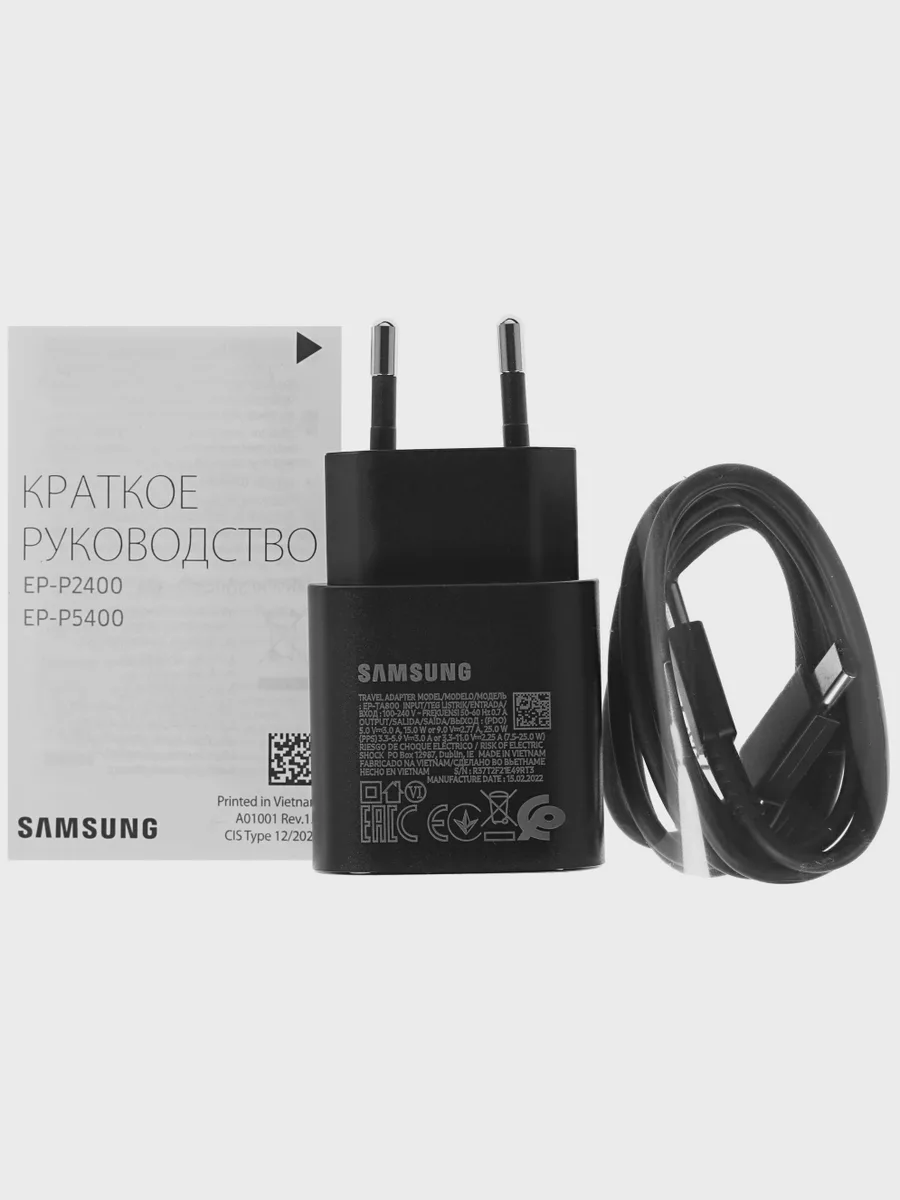 Беспроводное зарядное устройство Samsung EP-P2400 — фото 6 из 8