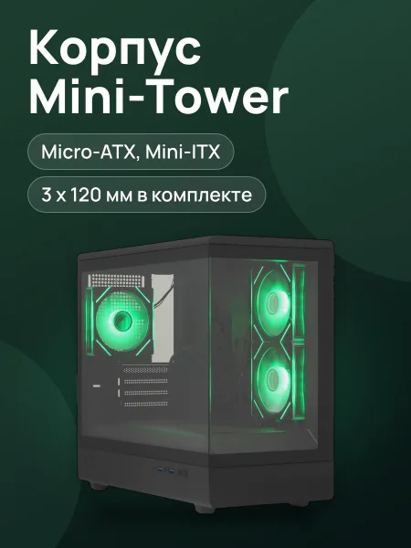 Фото товара Корпус ARDOR GAMING Crystal CM2