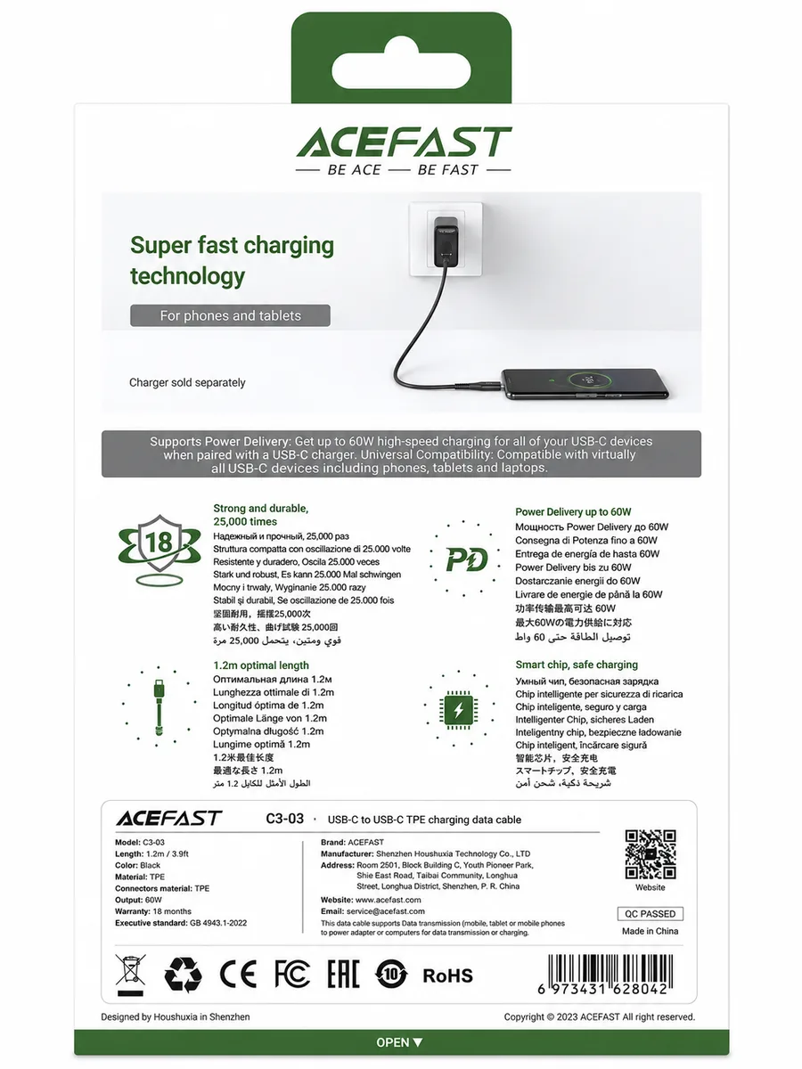 Кабель ACEFAST C3-03 USB-C to USB-C 60W Super Durability Black — фото 2 из 4