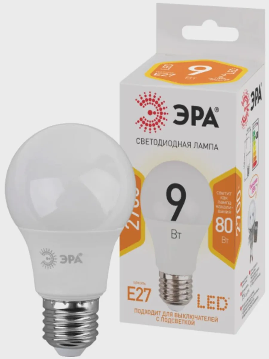 Лампа светодиодная ЭРА LED E27/A60/9w/827 — фото 5 из 8