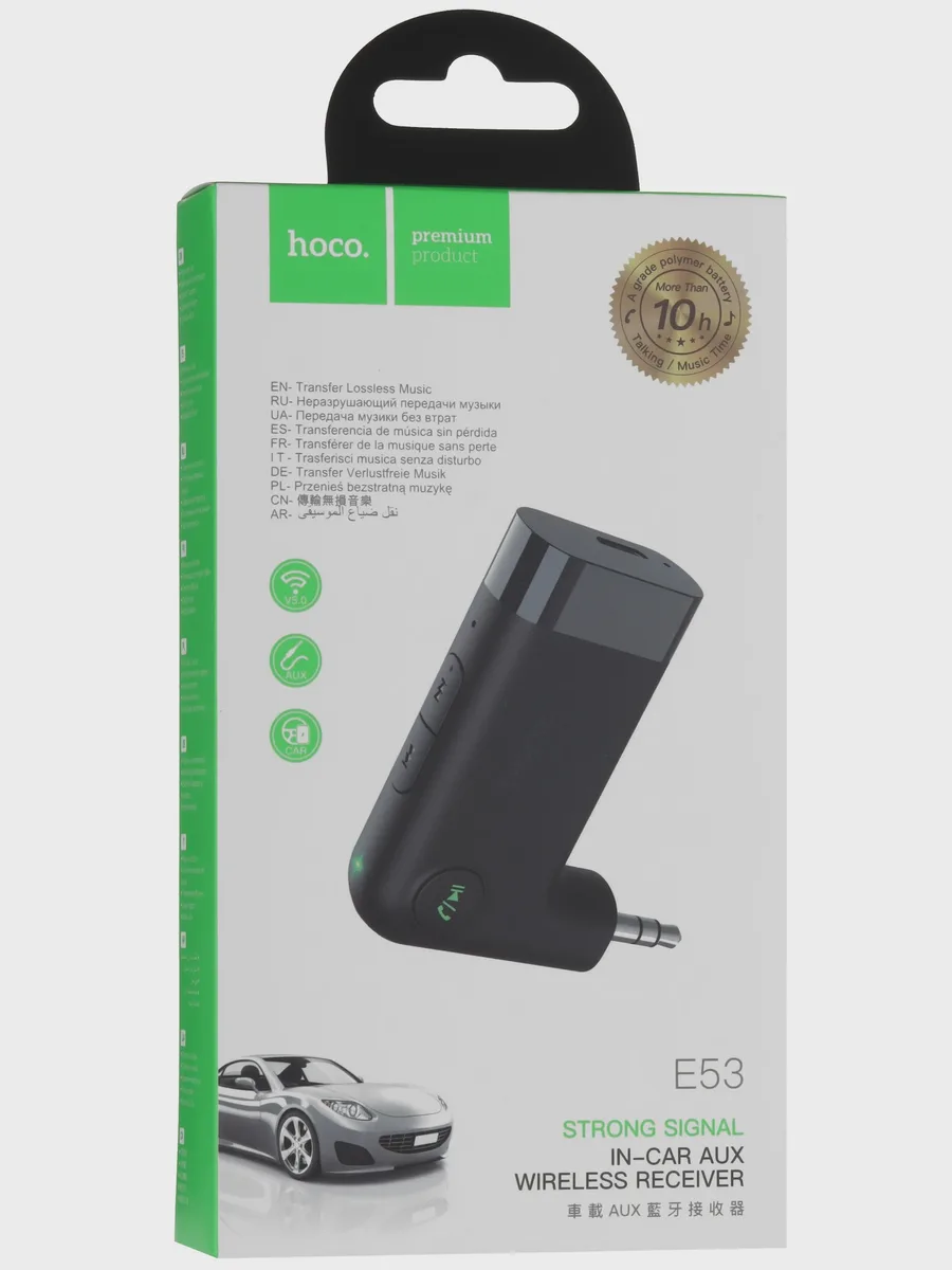Bluetooth адаптер Hoco E53 Dawn — фото 9 из 9