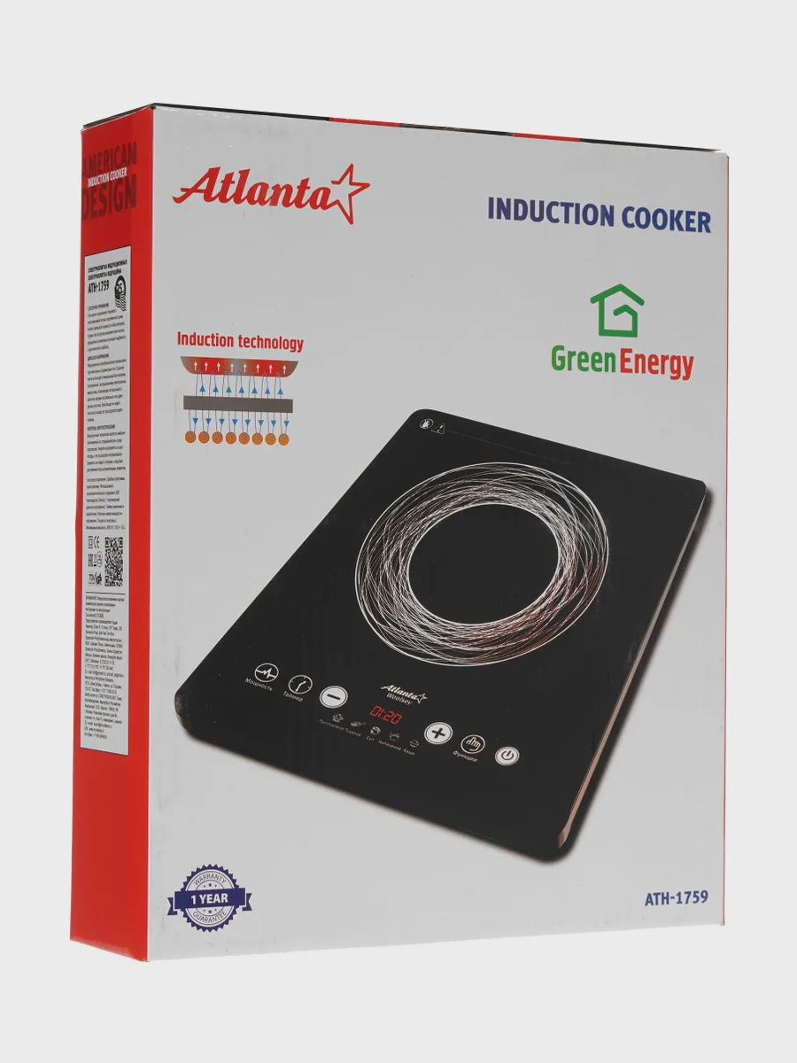 Плита компактная электрическая Atlanta ATH-1759 черный — фото 9 из 9
