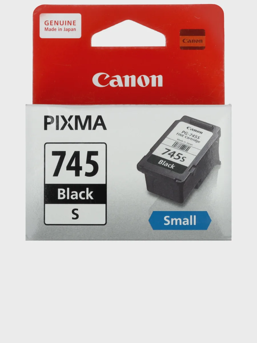 Картридж Canon PG-745S черный — фото 2 из 4