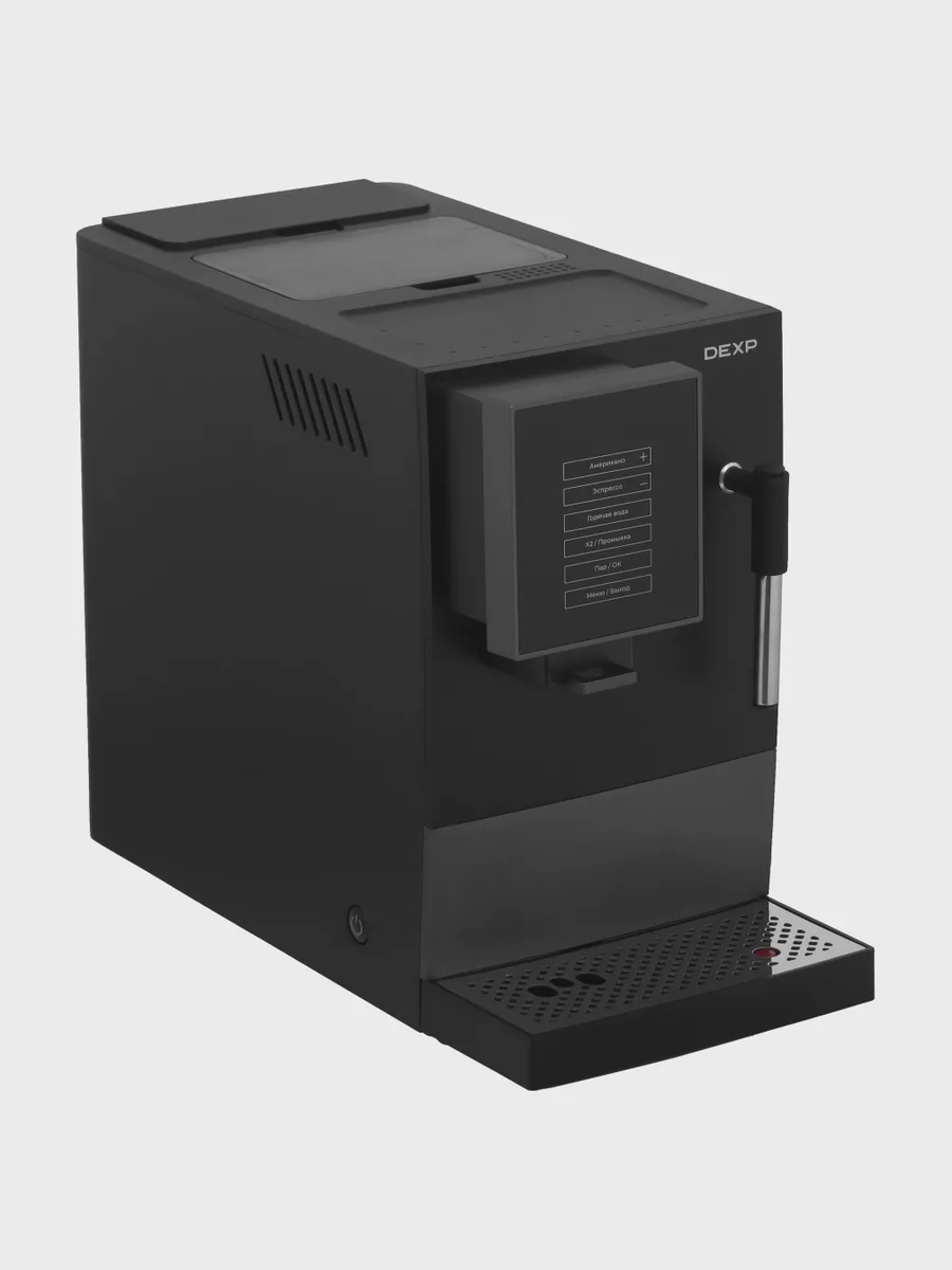 Кофемашина автоматическая DEXP DAM-319P черный — фото 9 из 10