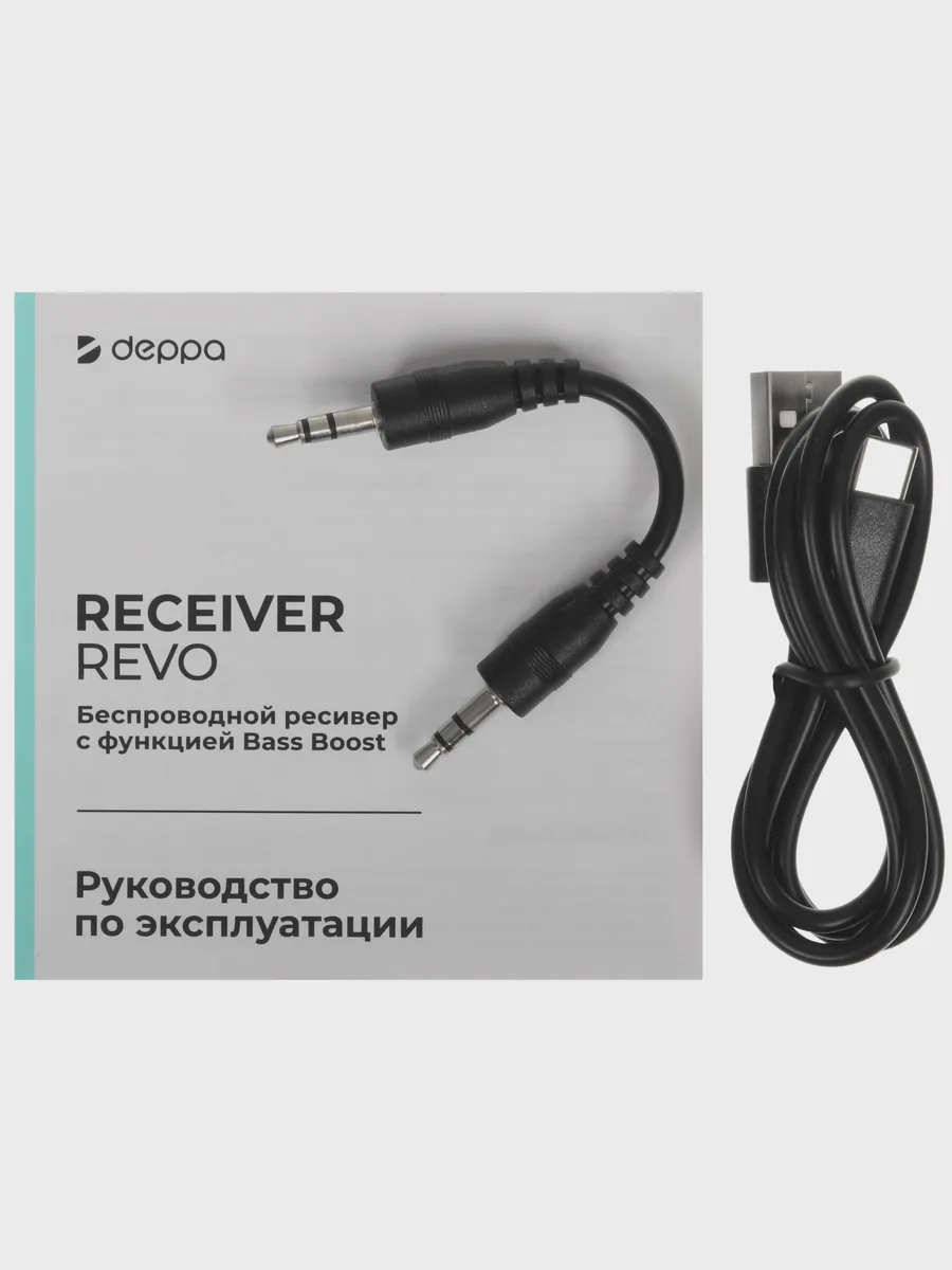 Bluetooth адаптер Deppa Revo — фото 10 из 11