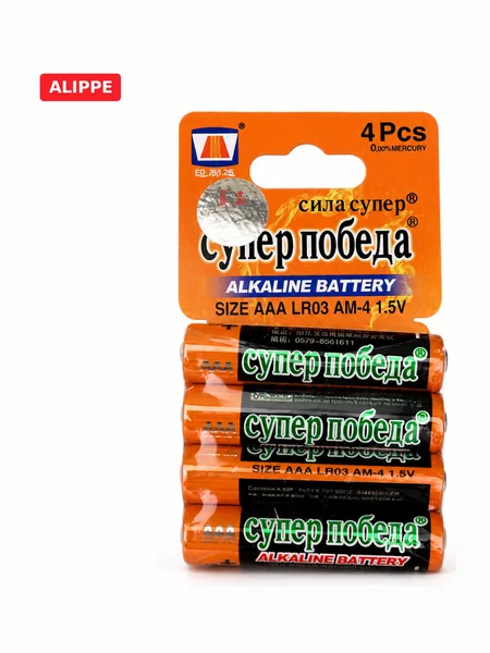 Фото товара Батарейки СУПЕРПОБЕДА оригинал мизинчиковые ААА