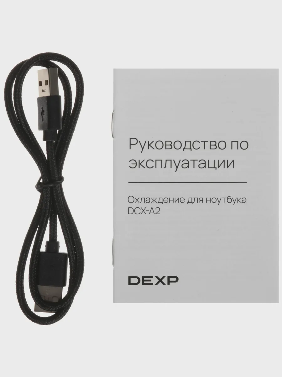 17" Охлаждающая подставка для ноутбука DEXP Gaming Series DCX-A2  черный — фото 10 из 11