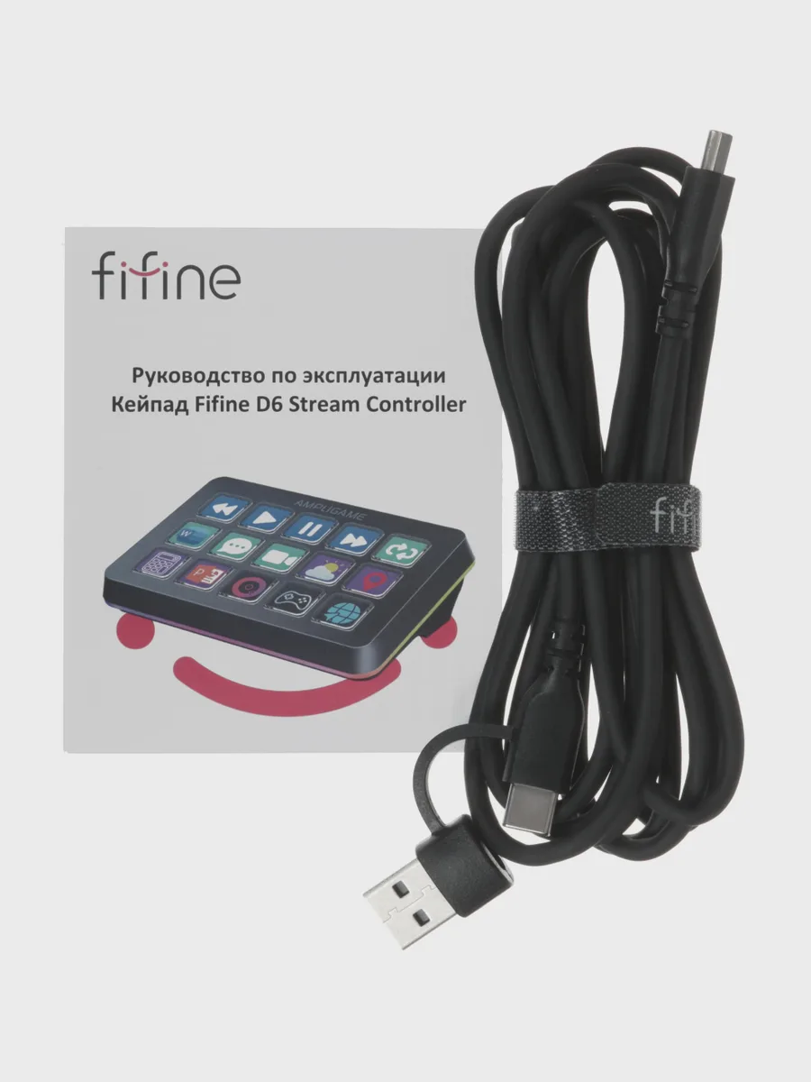 Контроллер для стриминга Fifine D6 Stream Controller, USB Type-A, черный — фото 8 из 10