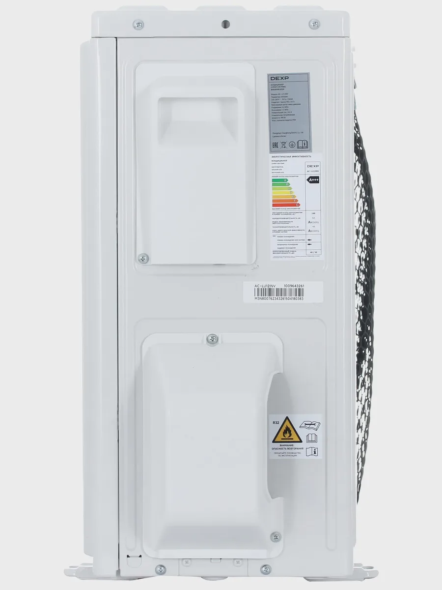 Кондиционер  DEXP AC- LU12INV настенный — фото 10 из 11