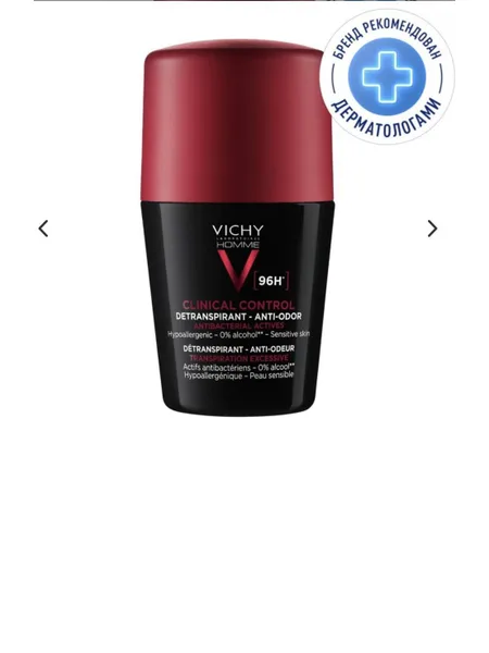 Фото товара Дезодорант Vichy Clinical Control 96h De-Transpirant Anti-Odor