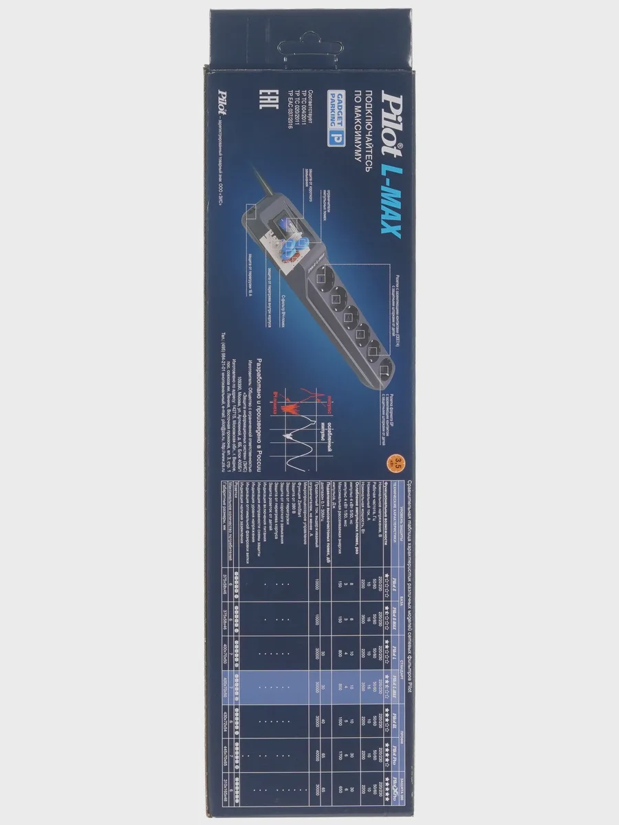 Сетевой фильтр Pilot L-MAX GP — фото 6 из 10