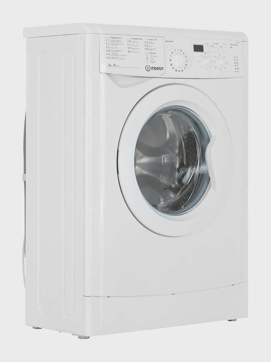 Стиральная машина Indesit IWUD 4085 (CIS) белый — фото 3 из 11