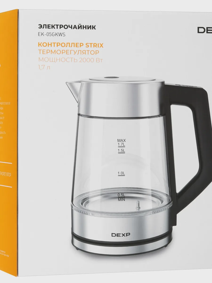 Электрочайник DEXP EK-05GKWS, серебристый, 1.7 л, 2000 Вт — фото 9 из 9