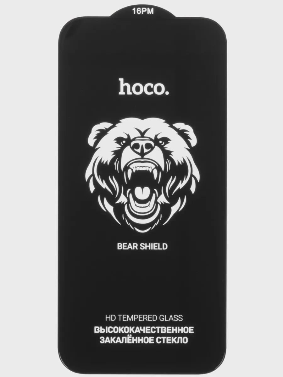 Стекло HOCO-Apple iPhone 16 Pro Max - 2.5D — фото 2 из 5