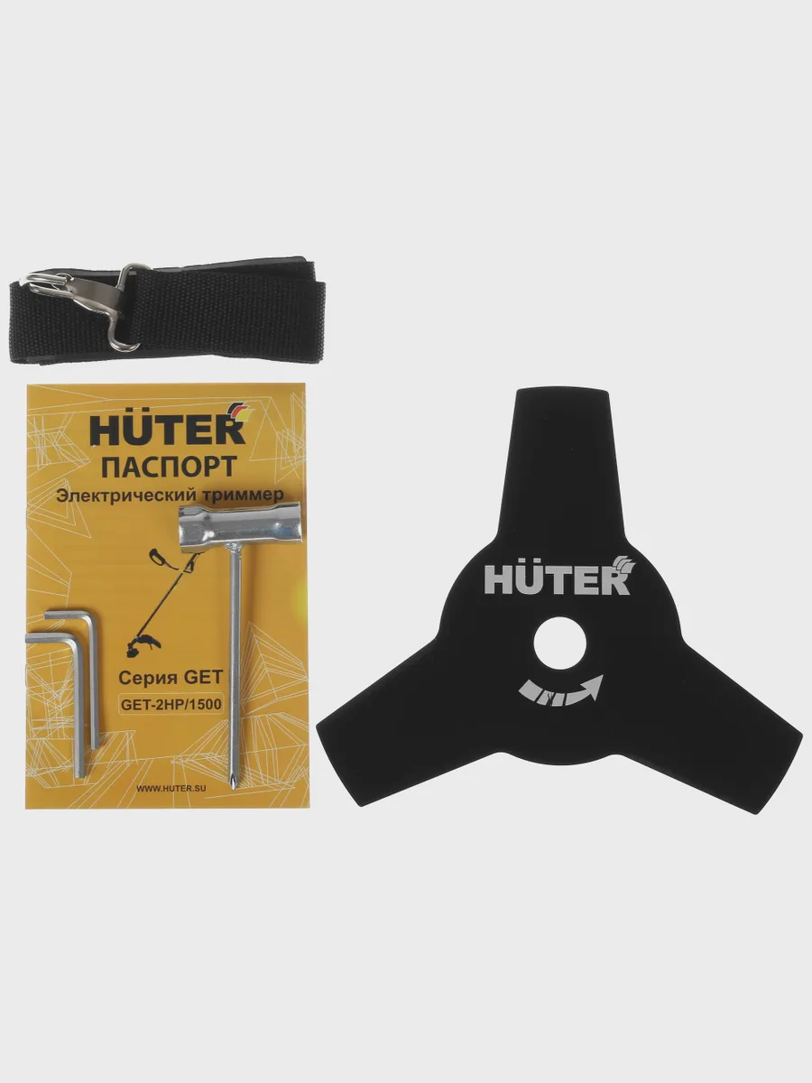 Триммер электрический Huter GET-2HP/1500 — фото 10 из 11