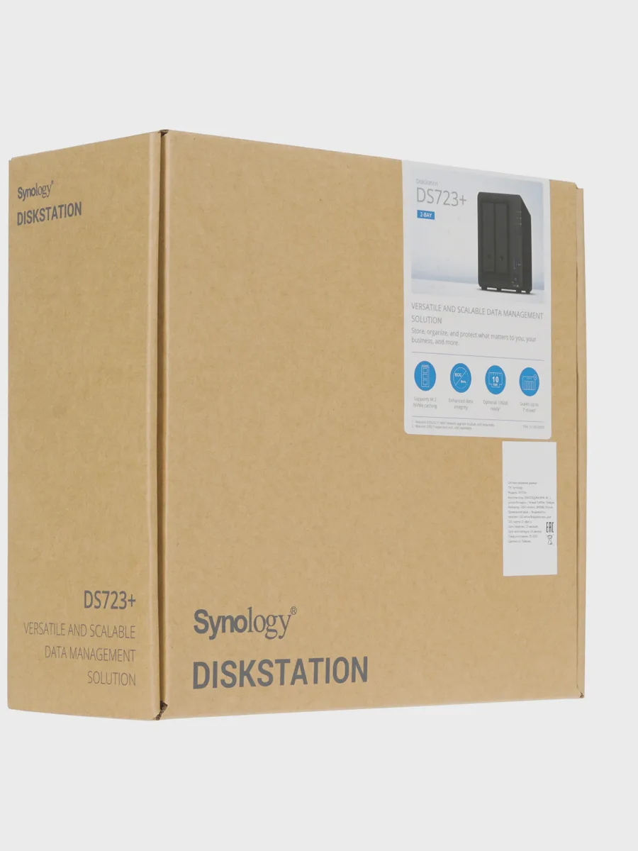 Сетевое хранилище (NAS) Synology Disk Station DS723+ — фото 10 из 10