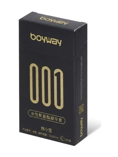 Фото товара Тонкие полиуретановые презервативы "Boyway 001", 3 шт