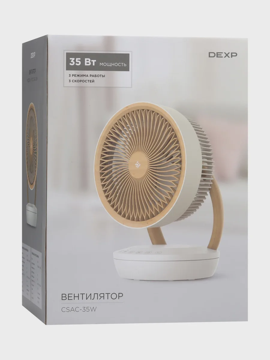Вентилятор DEXP CSAC-35W  белый — фото 10 из 10