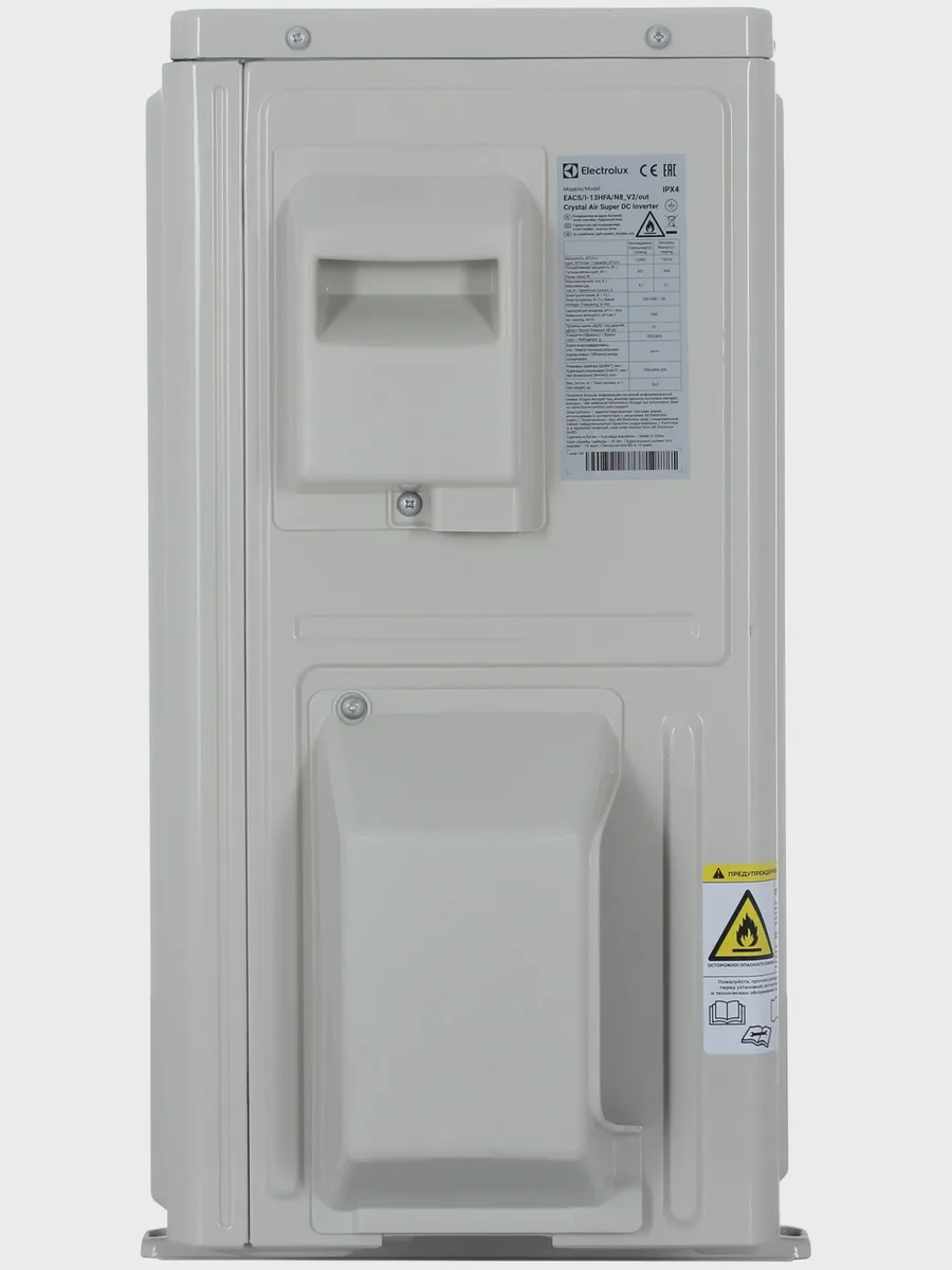 Кондиционер  Electrolux EACS/I-13HFA/N8_V2 настенный — фото 9 из 11