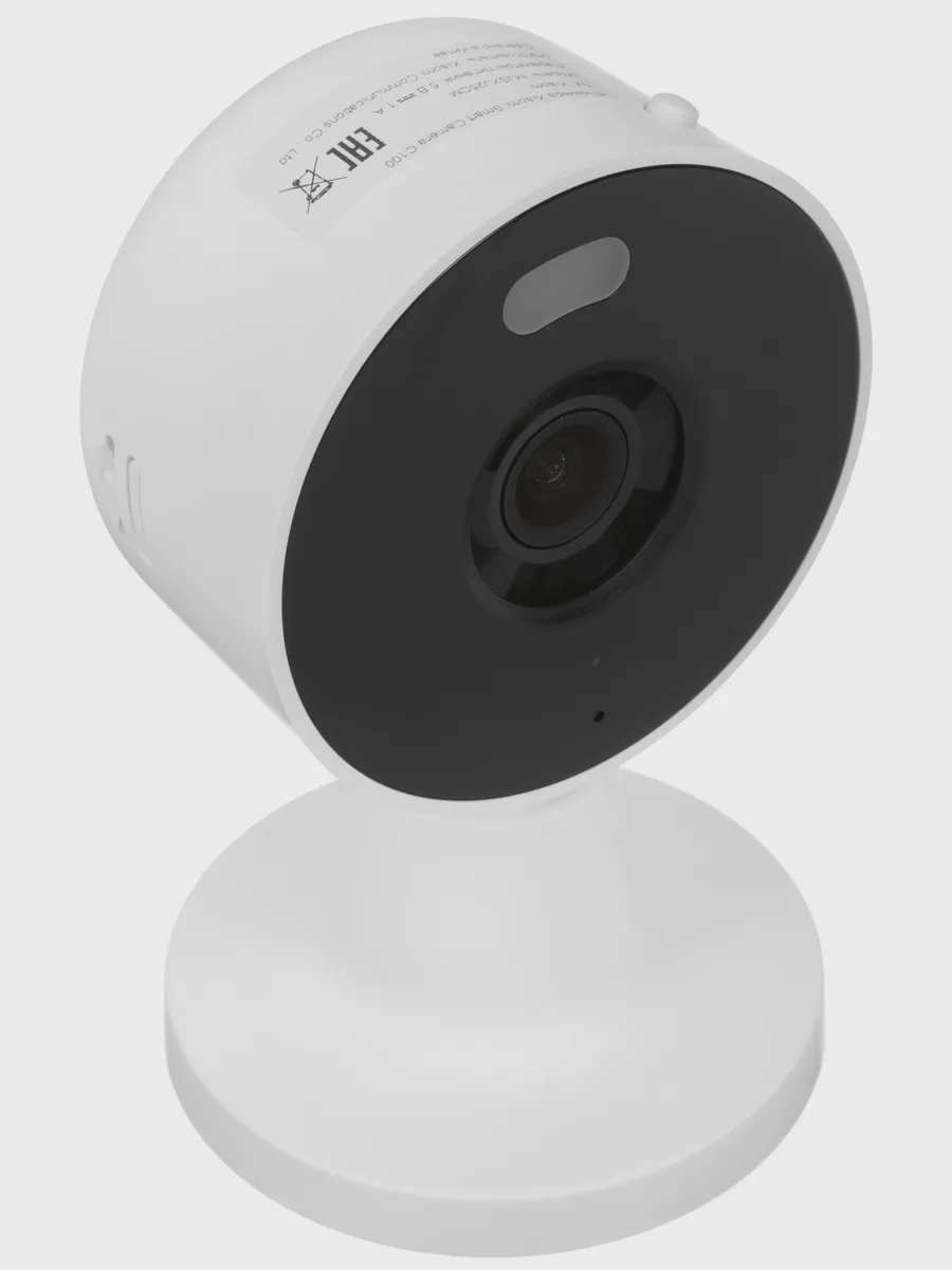 IP-камера Xiaomi Smart Camera C100 — фото 2 из 10