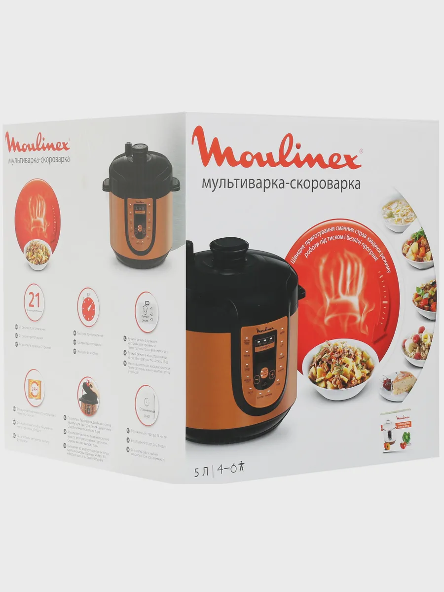 Мультиварка-скороварка MOULINEX CE5A0FF2 бронзовый — фото 9 из 11