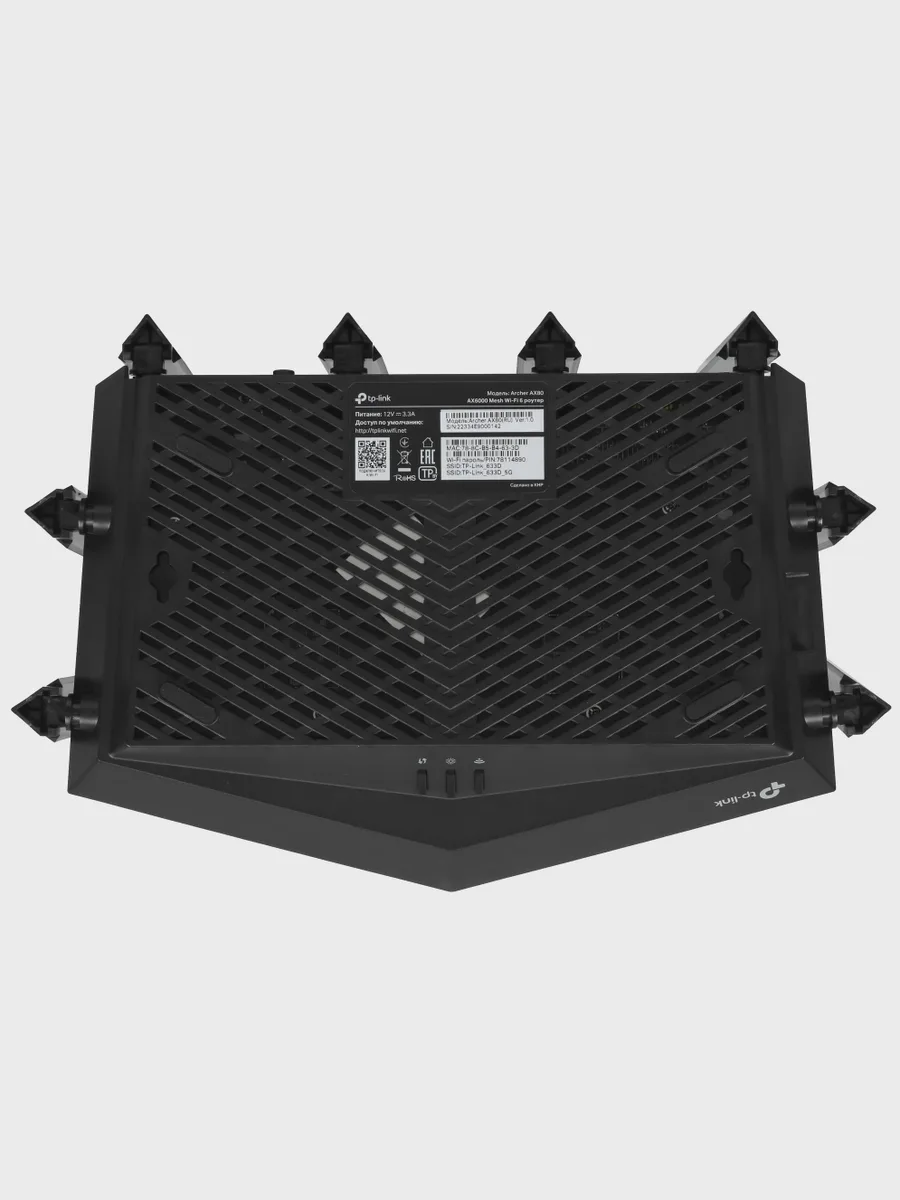Wi-Fi-роутер TP-Link Archer AX80 4х1000 Мбит/с, 2500 Мбит/с — фото 8 из 11
